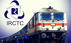 IRCTC रेलवे नयी भर्ती 2025: बिना परीक्षा और बिना इंटरव्यू मिलेगा मौका