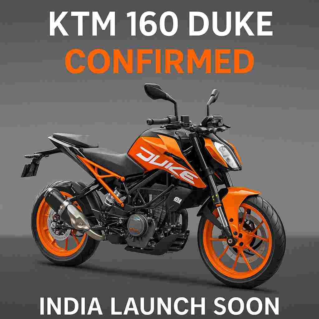 KTM 160 Duke: अगस्त 2025 में भारत में लॉन्च, KTM परिवार का नया एंट्री-लेवल मॉडल