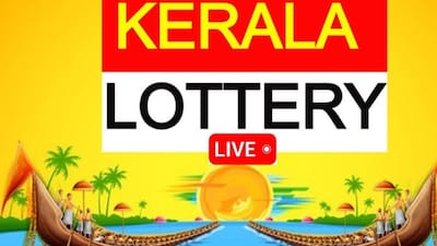 Kerala Lottery Karunya Plus KN-584 Results: The first prize winner of Karunya Plus KN-584 will get Rs 1 crore. (Image: Shutterstock)
